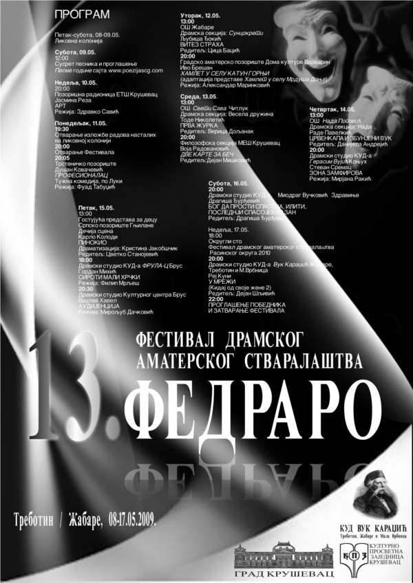html_a55df56.jpg